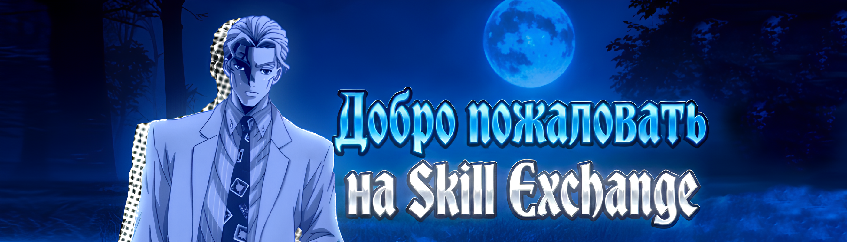 Григорий Кузнецов